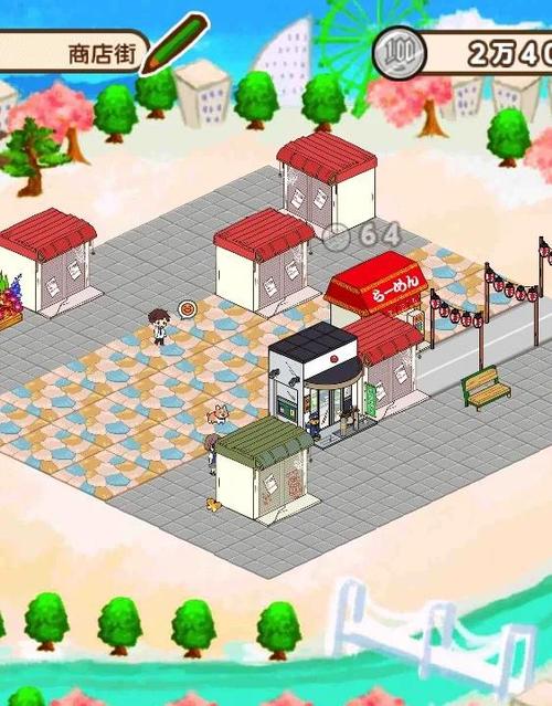 新生活计划官方正式版下载最新版：轻松体验治愈系游戏