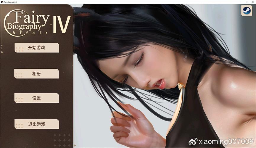 想玩神话传记6安卓版?这里有下载链接和攻略!