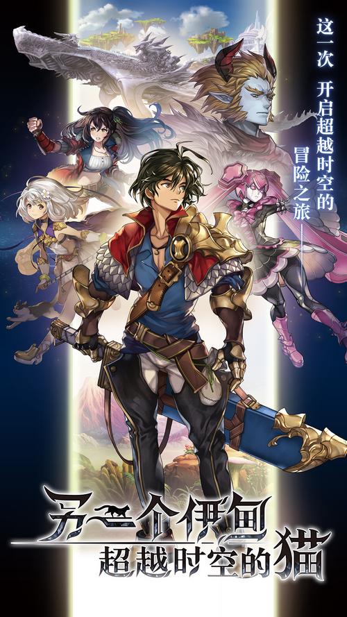 伊甸守护者最新版本号是多少?教你如何找到并下载