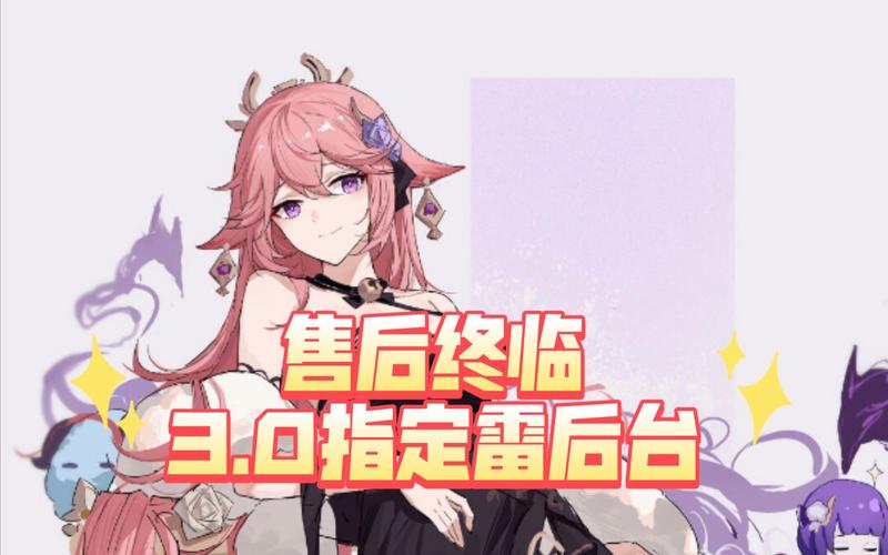 偶像经纪人官网最新资讯：玩转游戏，培养你的巨星！