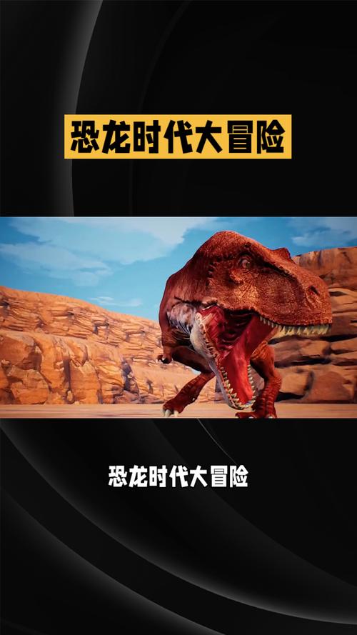 时空遗产V0.13官网:最新版本下载,开启冒险之旅