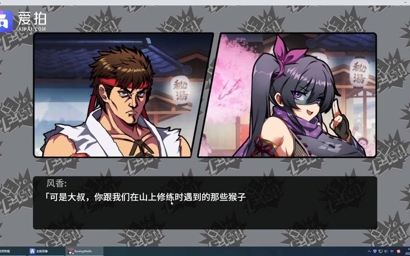 女拳主义版本大全:游戏、小说等资源合集,免费获取