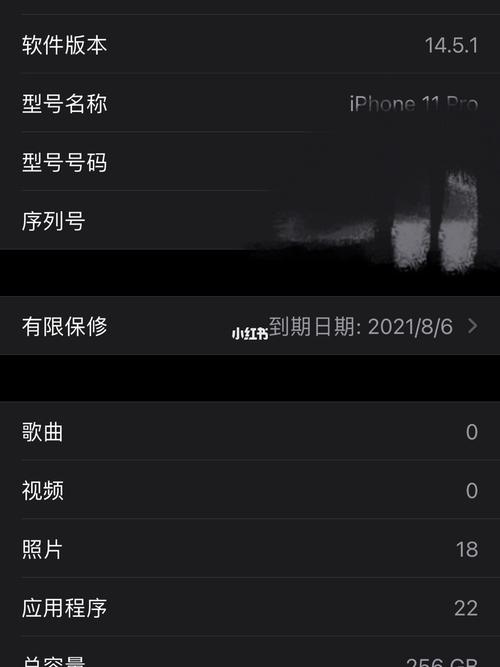 因为我爱她游戏攻略视频：图文详解流程步骤