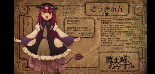 寻找魅惑之母的甜蜜索取最新版本？这里有你想要的