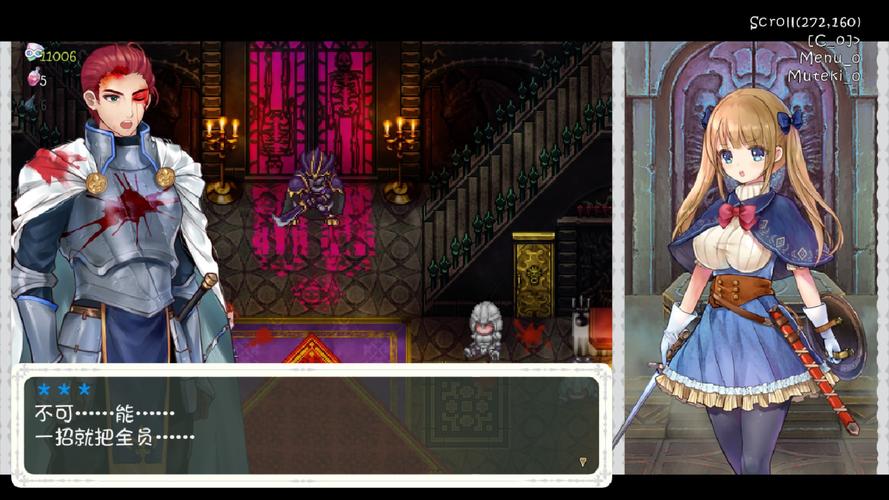 少女骑士救主记最新版本更新地址，不容错过！快来下载吧！