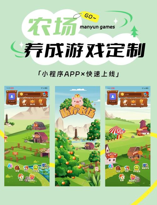 种马V0.11如何下载？新手小白也能轻松上手