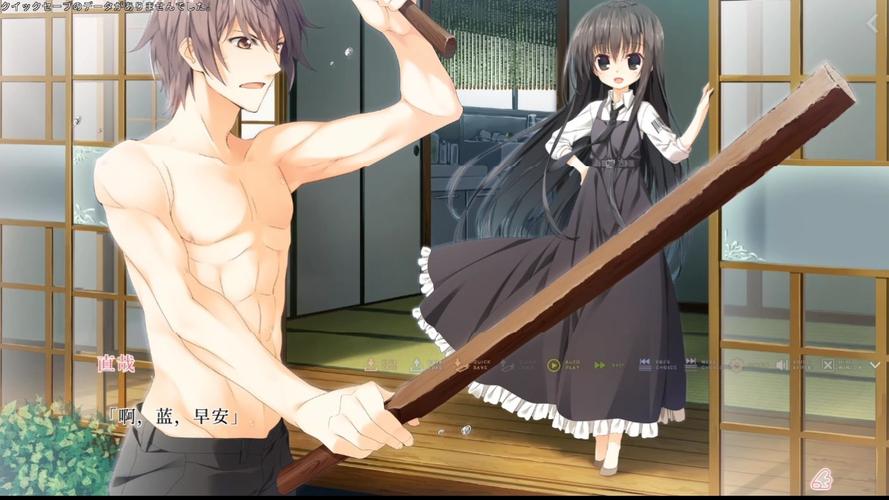 还在玩旧版樱之刻?最新版本等你来体验!