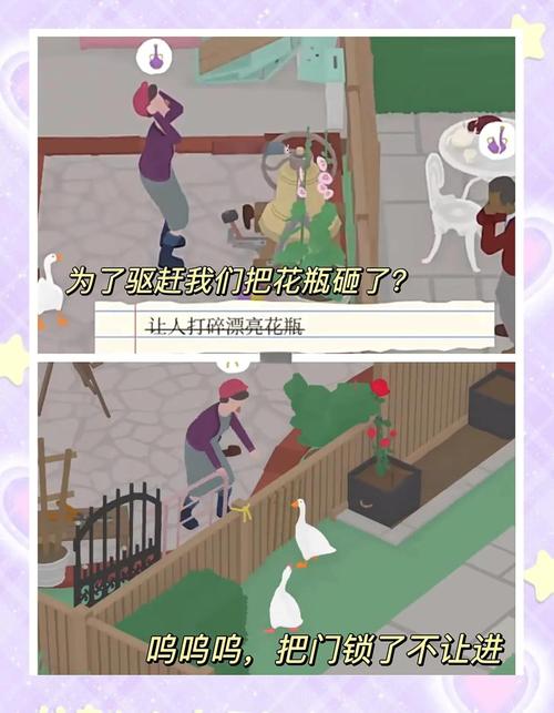 颜艺社合集安卓汉化推荐:让你笑到肚子疼的游戏