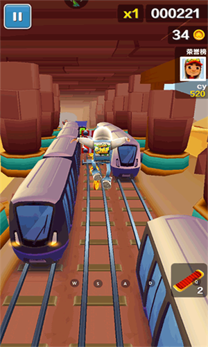 最新版支配的讲坛1+2官方正式版下载:体验刺激游戏