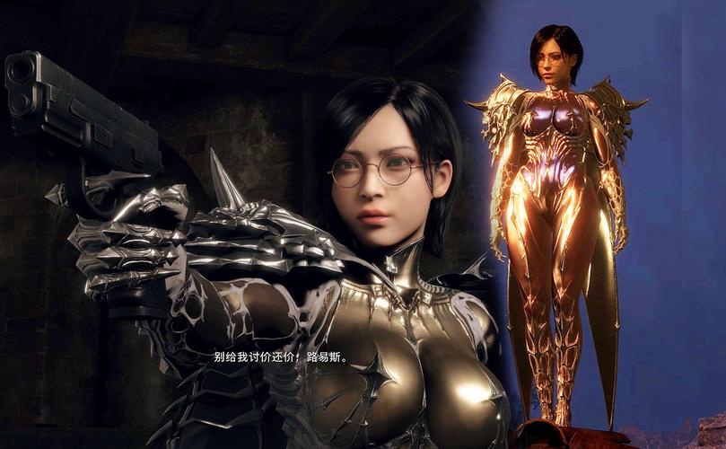 生化危机4重制版:艾达王阿什利汉化版免费下载