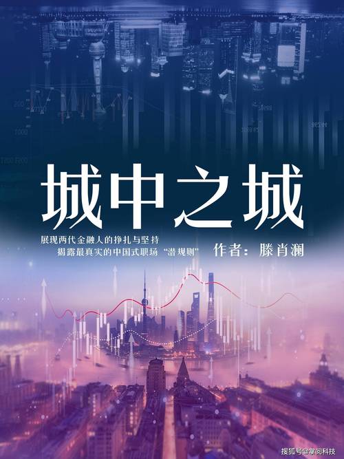 寻找云中古城小说下载？这里有你想要的资源！