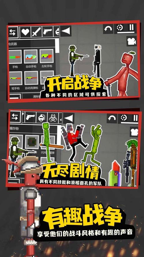 淫神供仪涅欧娜下载地址汇总:多个可靠下载链接