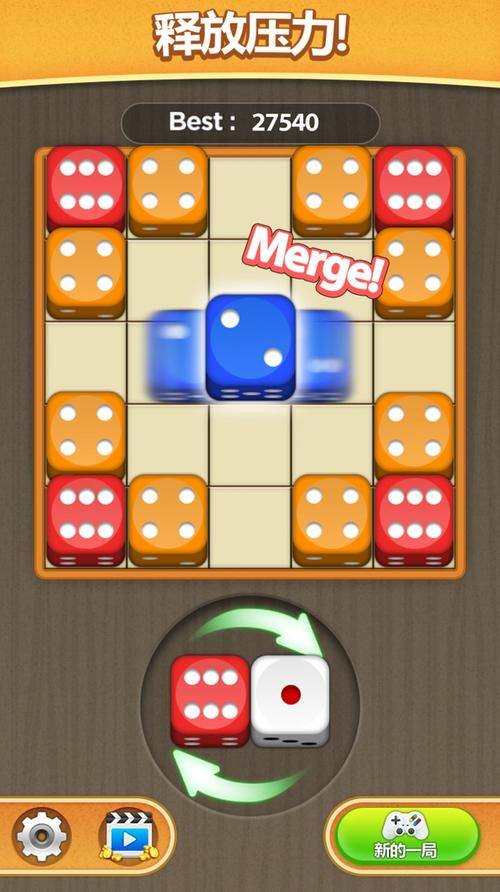 不是小十七下载安卓版?这里有正版游戏下载!