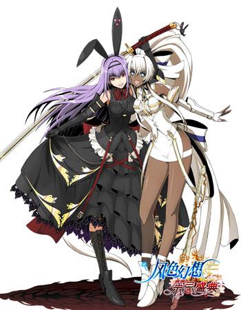 最新禁忌幻想更新地址分享!让你第一时间体验