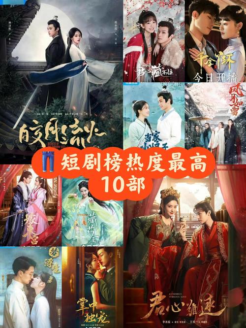 最热的夏天最新版本：成人向剧情，刺激来袭！