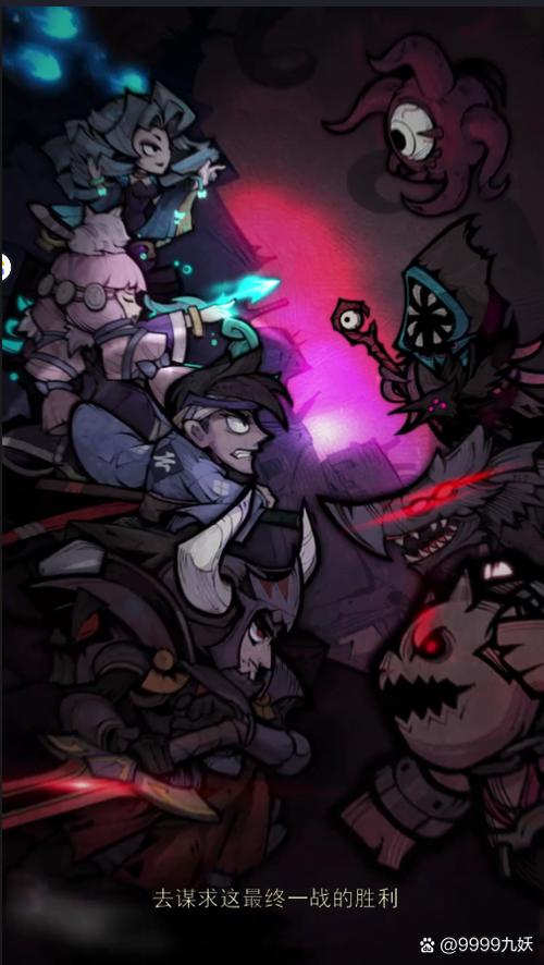 瓦尼亚的城堡游戏官网怎么预约?官方预约方法看过来!