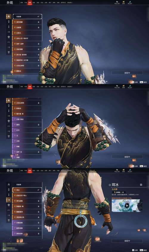 强势逆推杨过游戏:体验不一样的武侠世界