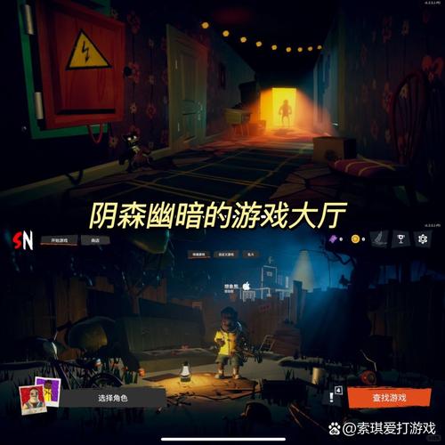 罪恶集中营游戏官网:体验刺激惊险的生存挑战