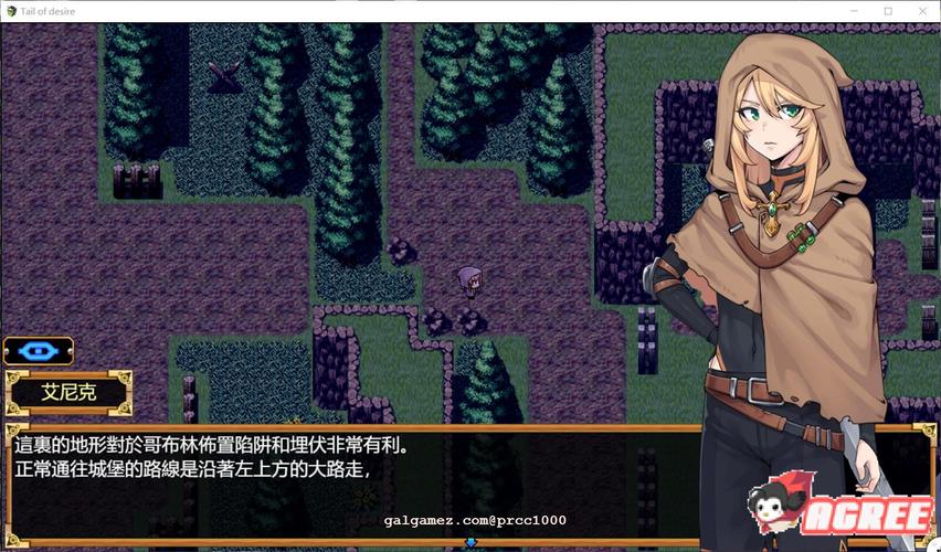 欲望之尾更新地址已公布,赶紧来体验全新内容