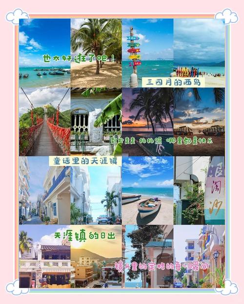 爱巢雅熙版最新攻略:轻松上手,玩转游戏技巧