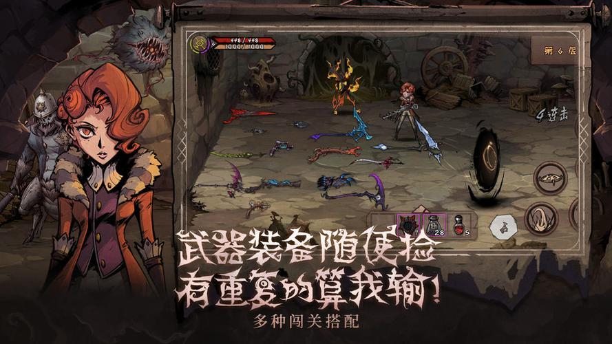 异形探索下载安装教程：官网、平台、应用商店全攻略