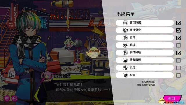 多娜多娜最新剧情:手术室里的秘密与成长