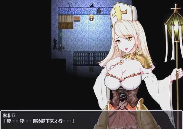 苗床圣女最新版本号是多少？更新内容抢先看！