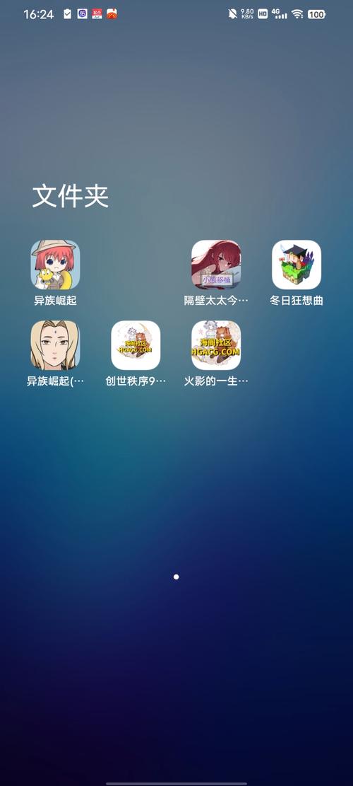 寻找隔壁太太今天也独自一人1游戏官网?这里有你想要的资源!