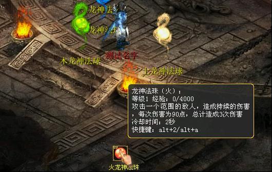 地下城与银魔之王:魔王继承者,等你来挑战迷宫深处秘密