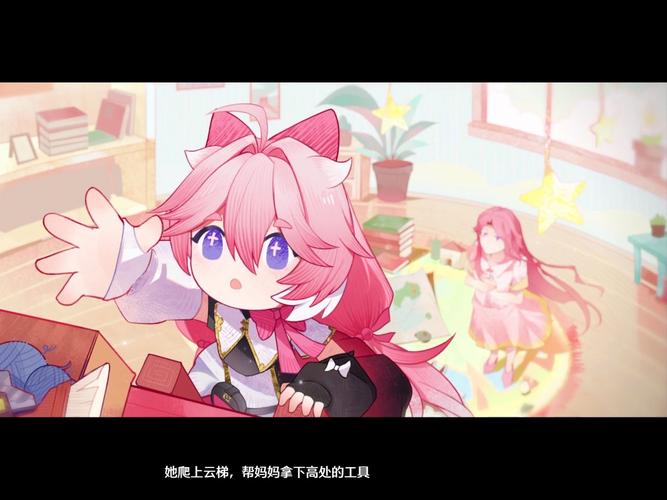 二次元老婆学院游戏:小羊下载地址及游戏推荐