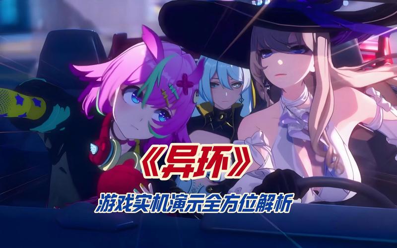 云曦游戏攻略:快速升级和战斗技巧全方位解析