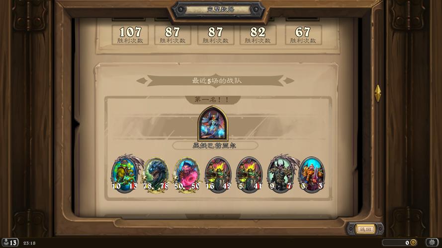 恶魔合约游戏官网：最新版本下载及玩家心得分享