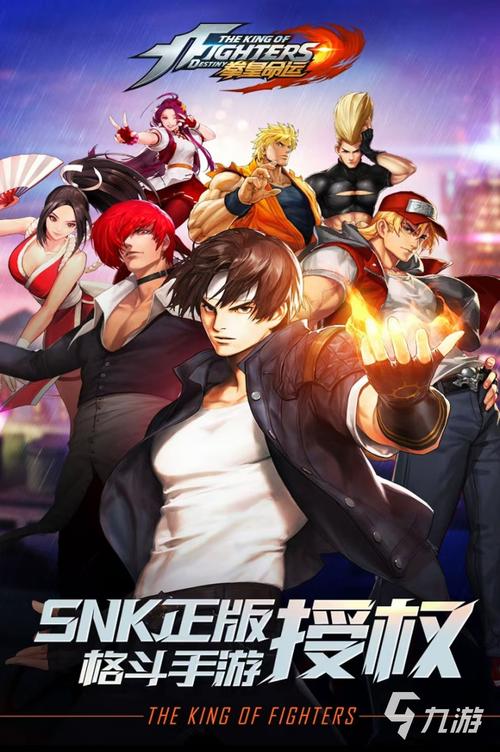 见人就打合集安卓版下载：超多格斗游戏任你选