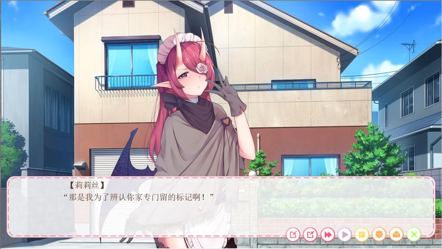 我与魅魔的生活游戏攻略:解锁所有隐藏结局方法