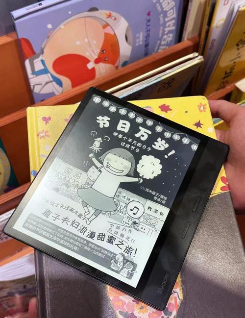 NTR课程下载安卓版:高效学习,随时随地掌握知识