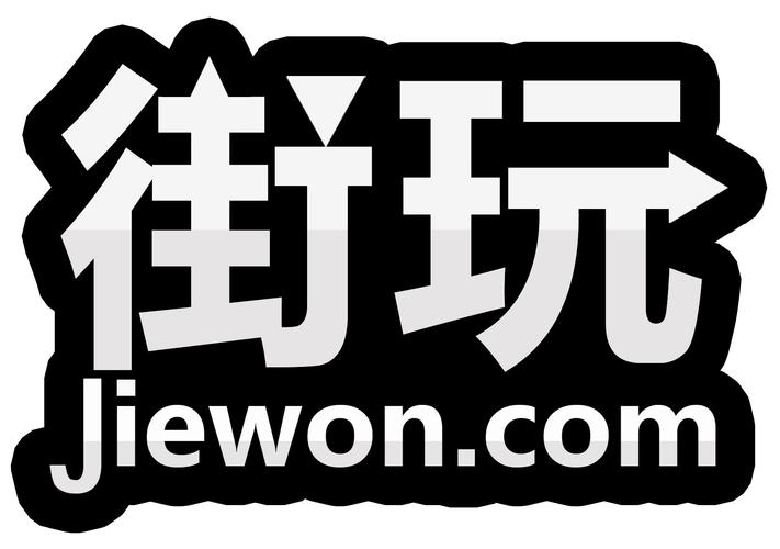 想玩任意XX商业街?安卓版下载地址大全都在这里!