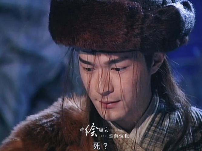 最火黄昏酒馆杨过游戏:你玩了吗?