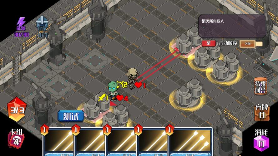 终末的摇篮如何下载?手游下载方法详解