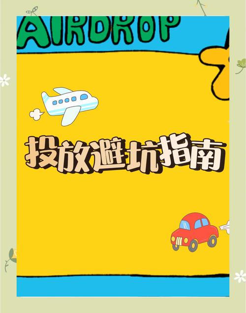 寻找Xiangchuedge完整官网?避免误入陷阱的实用指南