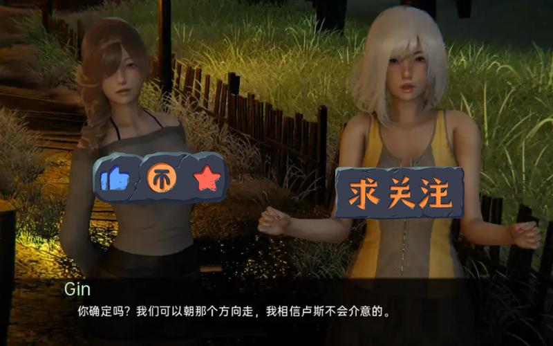 战争部落学院游戏官网:高清游戏画面及角色介绍一览