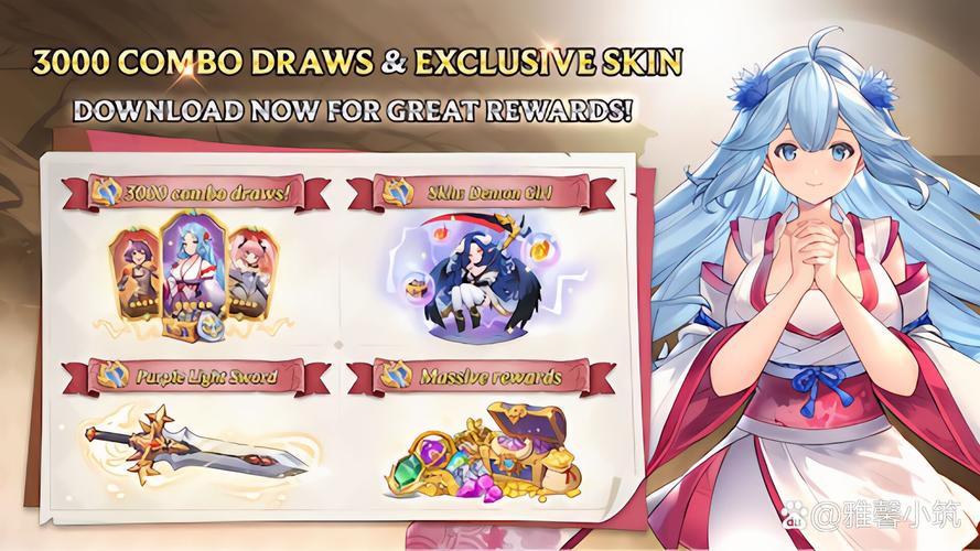 勇闯异世界官方网站：最全游戏资讯尽在其中