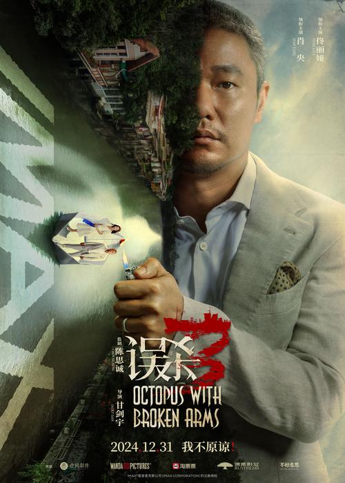 官方正式版下载：善恶对决，谁能拯救世界？