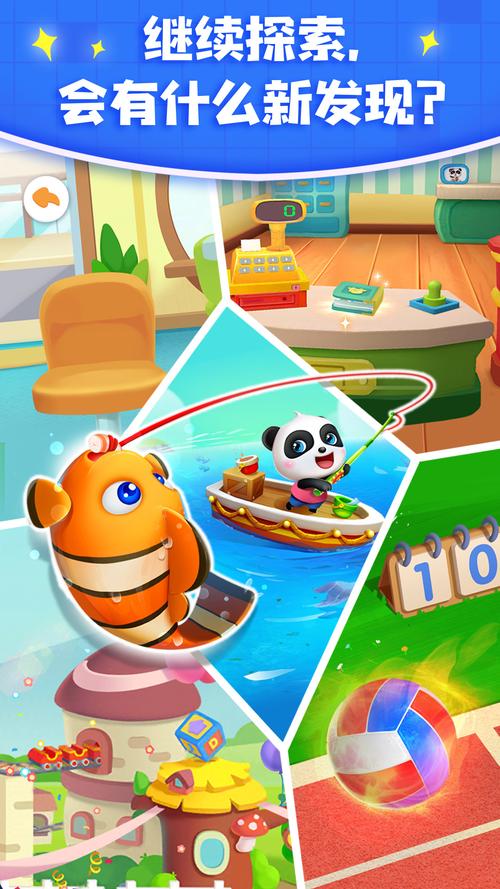 我的秘密暑假时光2下载地址在哪?快速获取游戏下载链接!