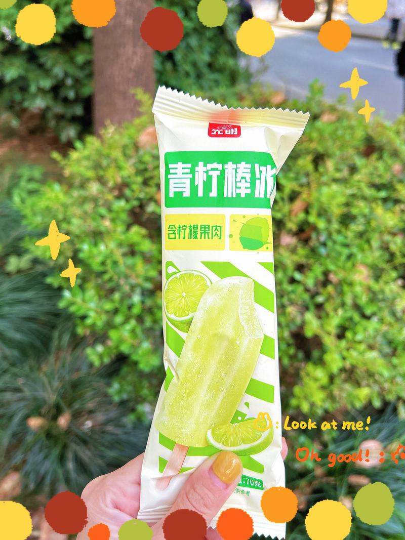 妹妹的夏日生活最新版本：避暑神器和消暑美食推荐，清凉一夏