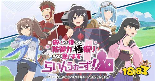 热门动画大小姐琉璃子暑假狂欢：精翻完整版资源推荐