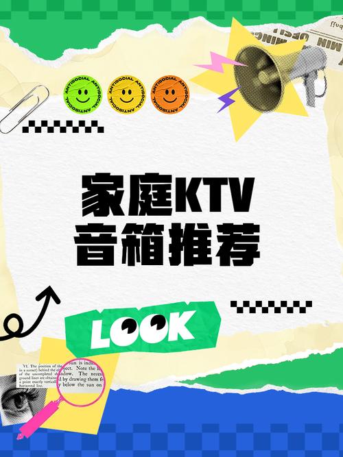 家庭事务歌曲下载地址大全,快速找到下载链接