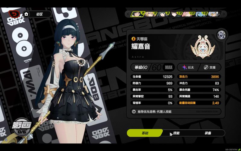 异变战区2最新更新内容抢先看!创意工坊开放