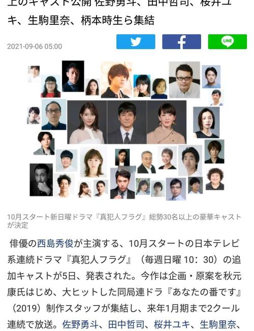 妻子的困境V0.66更新地址公布,快来下载体验新内容!