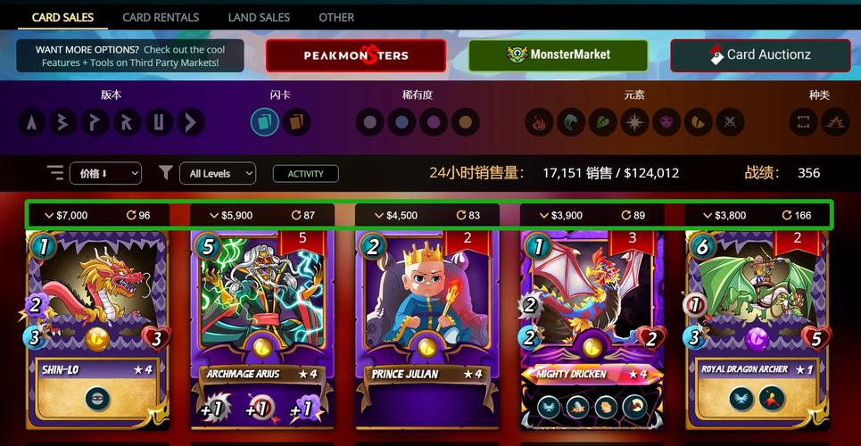 想玩转姐姐别追我?这份游戏攻略助你成为高手