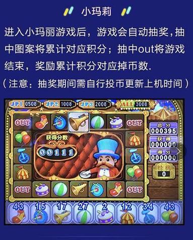 想玩幸运儿马克?这里有所有版本及攻略大全